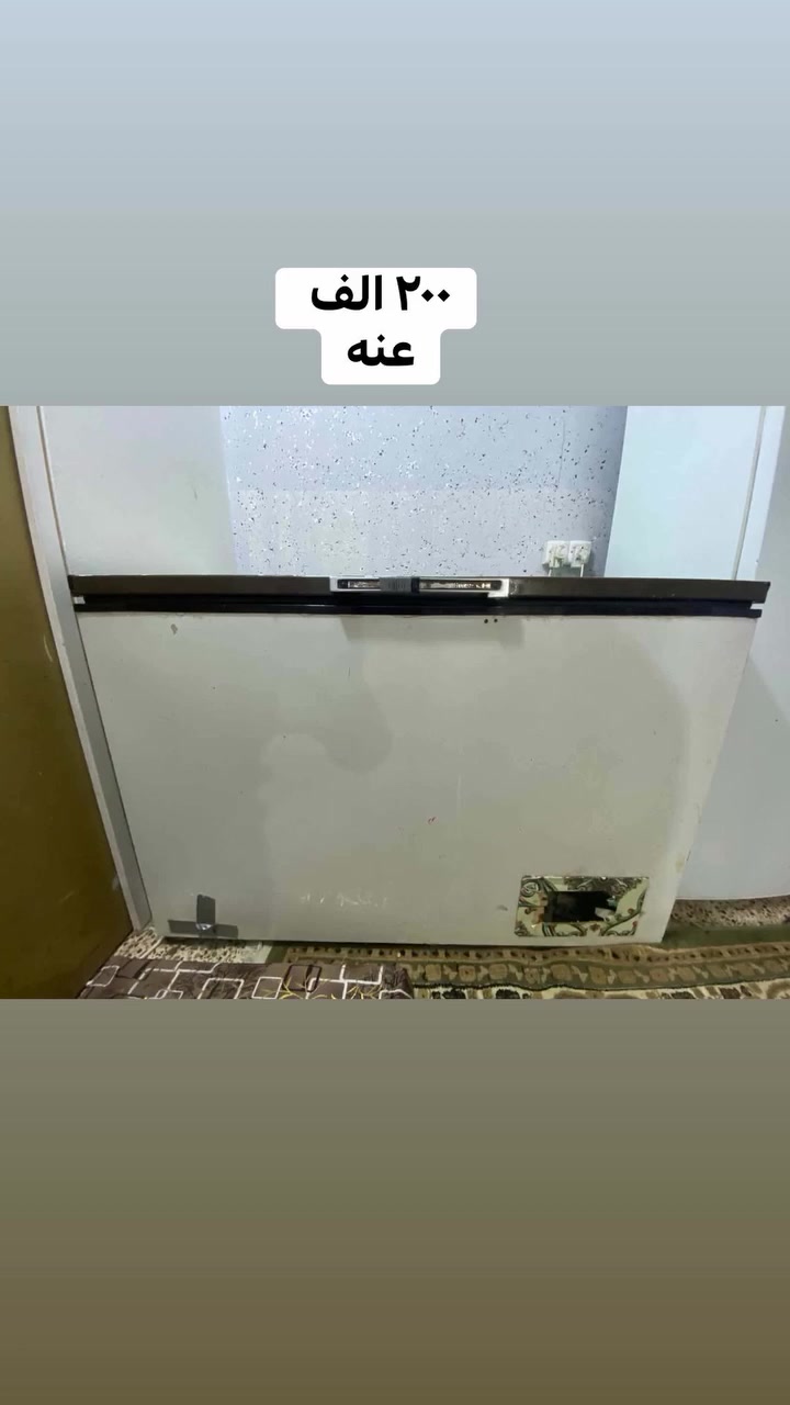 للبيع


**إذا كنت صاحب هذا الإعلان وتريد حذفه لأي سبب، رجاءا أرسل رسالة إلى الدعم الفني**