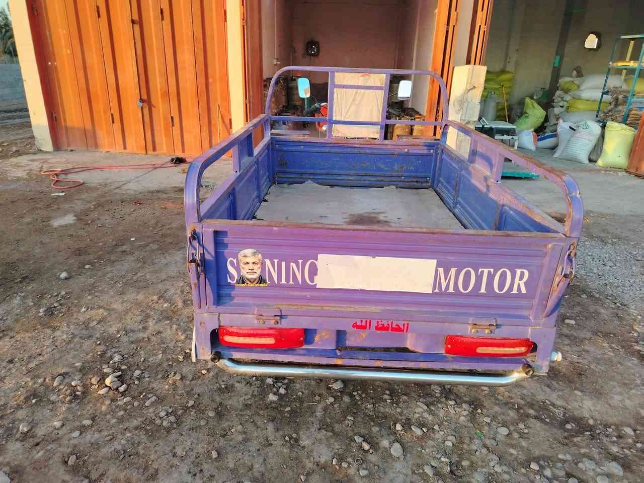 ستوته للبيع موديل 22 جاهزه محرك 25 ما ممدود عليه سبانه شرط  تايرات كهربائيات  كامله أوراق السعر 1700 وبيهه مجال للشراي واسط العزيزيه
***********
***********
