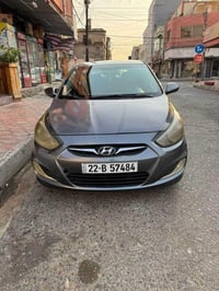 اكسنت • ٢٠١٧ • عينكاوا الدوسايد (اربيل) <-> ورقة تحويل مباشر؟