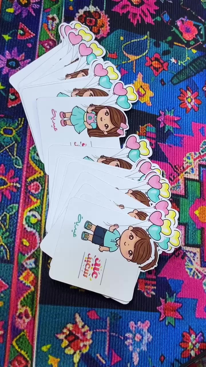 لاناقة اكثر خلي عيديتكم تصير بهذا الجمال
مميزة وحلوة
#اكسبلور #العيد #العراق


**إذا كنت صاحب هذا الإعلان وتريد حذفه لأي سبب، رجاءا أرسل رسالة إلى الدعم الفني**