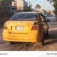 افيو وارد أمريكي مسكر مديل  2009 بيه بل جو ملغ الخلفي ضربه بدون دواخل ...