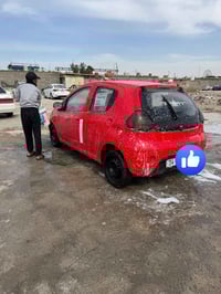 مديل ٢٠١٣ • رقم بصره • مجال قليل