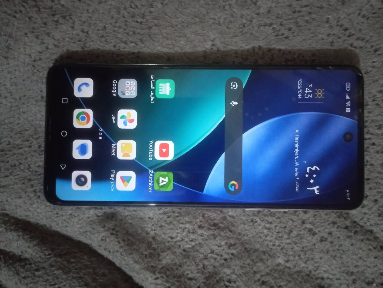 جهاز Nubia music z2353 مستخدم شهر نضيف مراوس بأي جهاز


**إذا كنت صاحب هذا الإعلان وتريد حذفه لأي سبب، رجاءا أرسل رسالة إلى الدعم الفني**