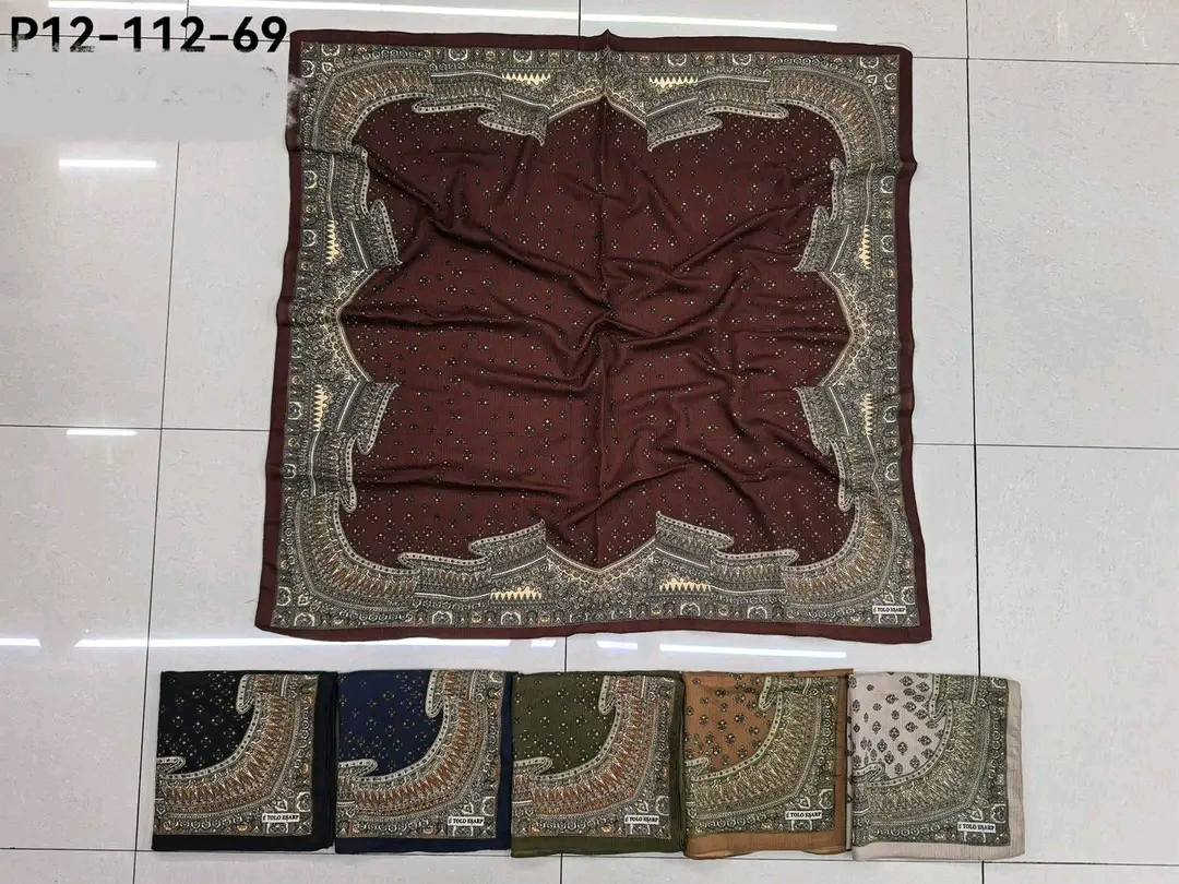 ربطه قطني امواج 

قياس ١١٠ سم 

السعر القطعة 5000  

متوفر خدمة توصيل لجميع المحافظات العراق 🇮🇶


**إذا كنت صاحب هذا الإعلان وتريد حذفه لأي سبب، رجاءا أرسل رسالة إلى الدعم الفني**