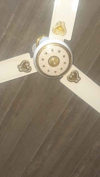 مروحة سقف • بلازما جديد • الجزيرة البصرة