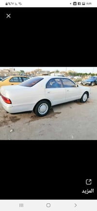 مراوس برنب • رقم بغداد • السنويه ٢٨