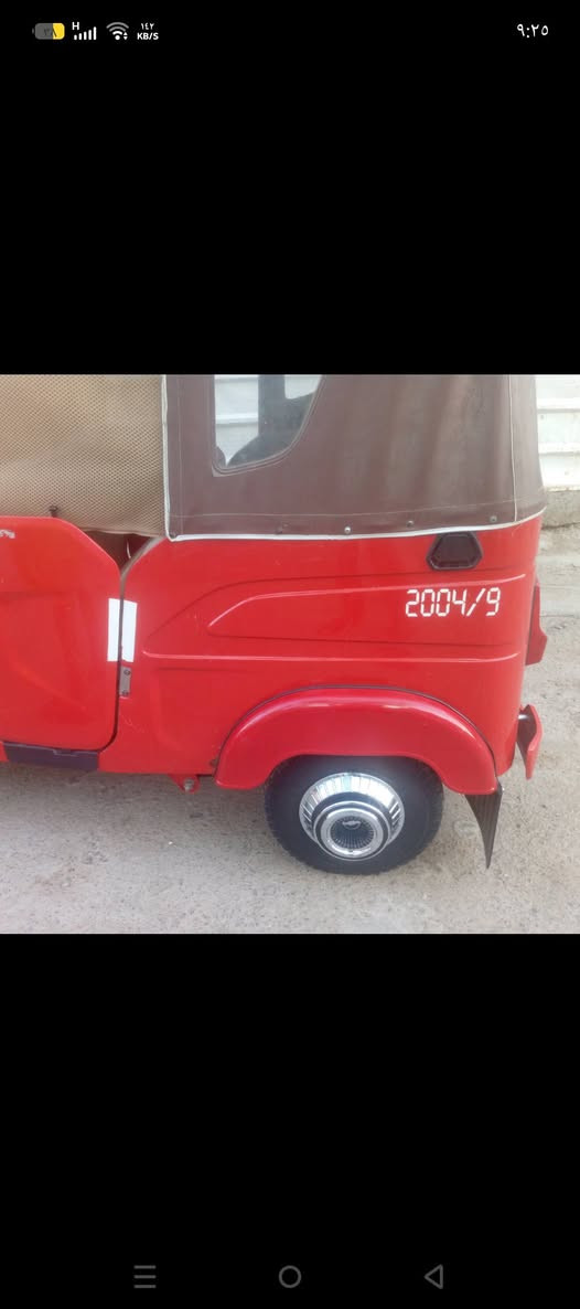 سلام عليكم تكتك للبيع 2022بيه طخه جوه البكلايت، بارد
فقط مكان بغداد حي الجهاد  ***********
