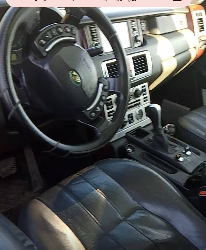 ڕاجلۆڤەر 2006 ساغ ۆتۆماتیک وعادی پشتو پێشی کەبسە ***********
