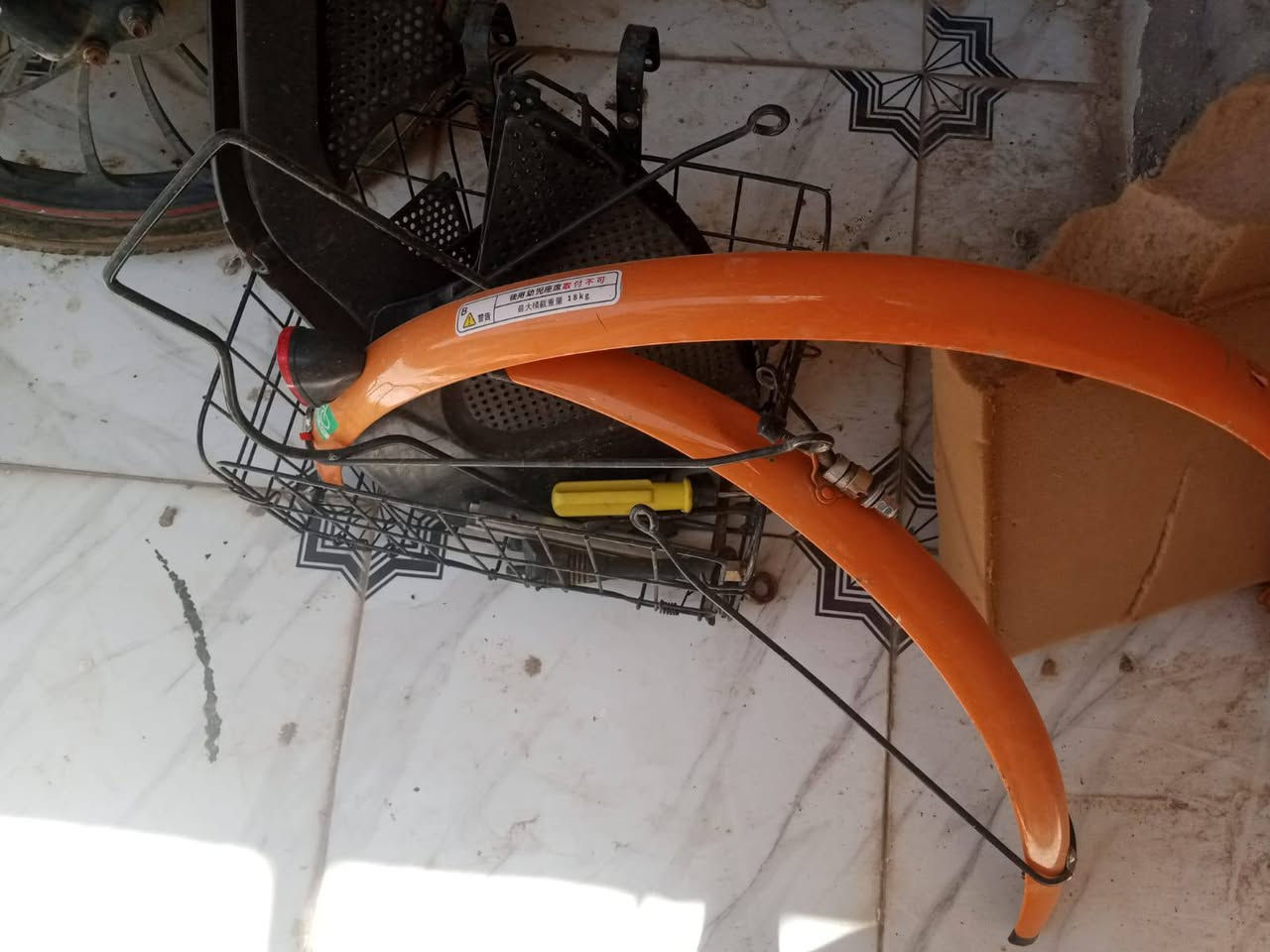 سلام عليكم باسكل البيع كامل كلشي وياه  سعره 120 بي مجال الشراي  باسكل نضيف


**إذا كنت صاحب هذا الإعلان وتريد حذفه لأي سبب، رجاءا أرسل رسالة إلى الدعم الفني**