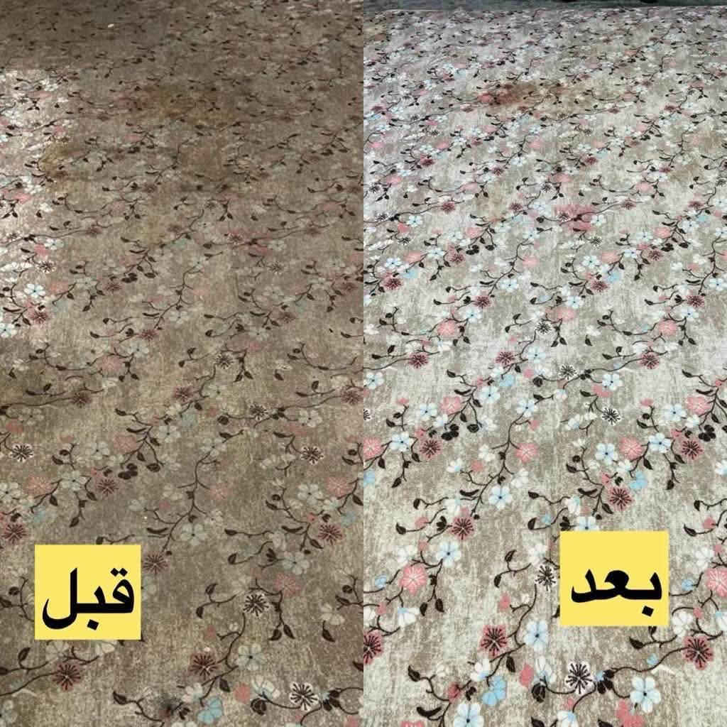 سلام عليكم يتوفر لدينه غسل زوالي كافت الحجام مع بطانيات  غسل زوالي بل مكينه  مع تجيس زوالي وتوصل الدارك كامله  المحموديه مجمع القادسيه 
مع خدمت توصيل 🚚
***********
