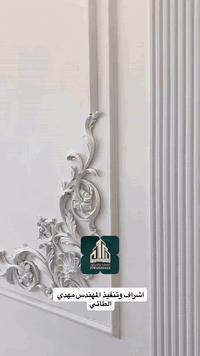 مهندس ديكور • دهانات • كربلاء المقدسة