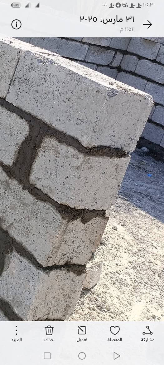 سلام عليكم ورحمة خلفه بناء بلوك ***********
***********
