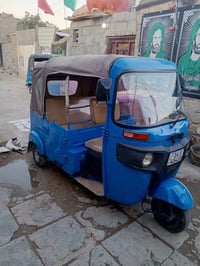 موديل 21 • نضافه • الحيانيه