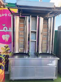 غازيتين • صغيرة وكبيرة • عيون جديدة