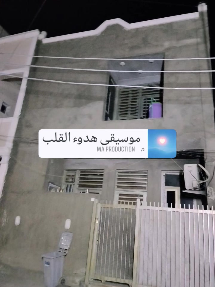 للبيع دار مساحة ٤٢ م واجه٦ يحتوي ٢غرف نوم مستثمر ٤٥٠ شهريا في الدوره حي المعلمين للاستفسار الاتصال على الرقم *********** مكتب الوسيط
