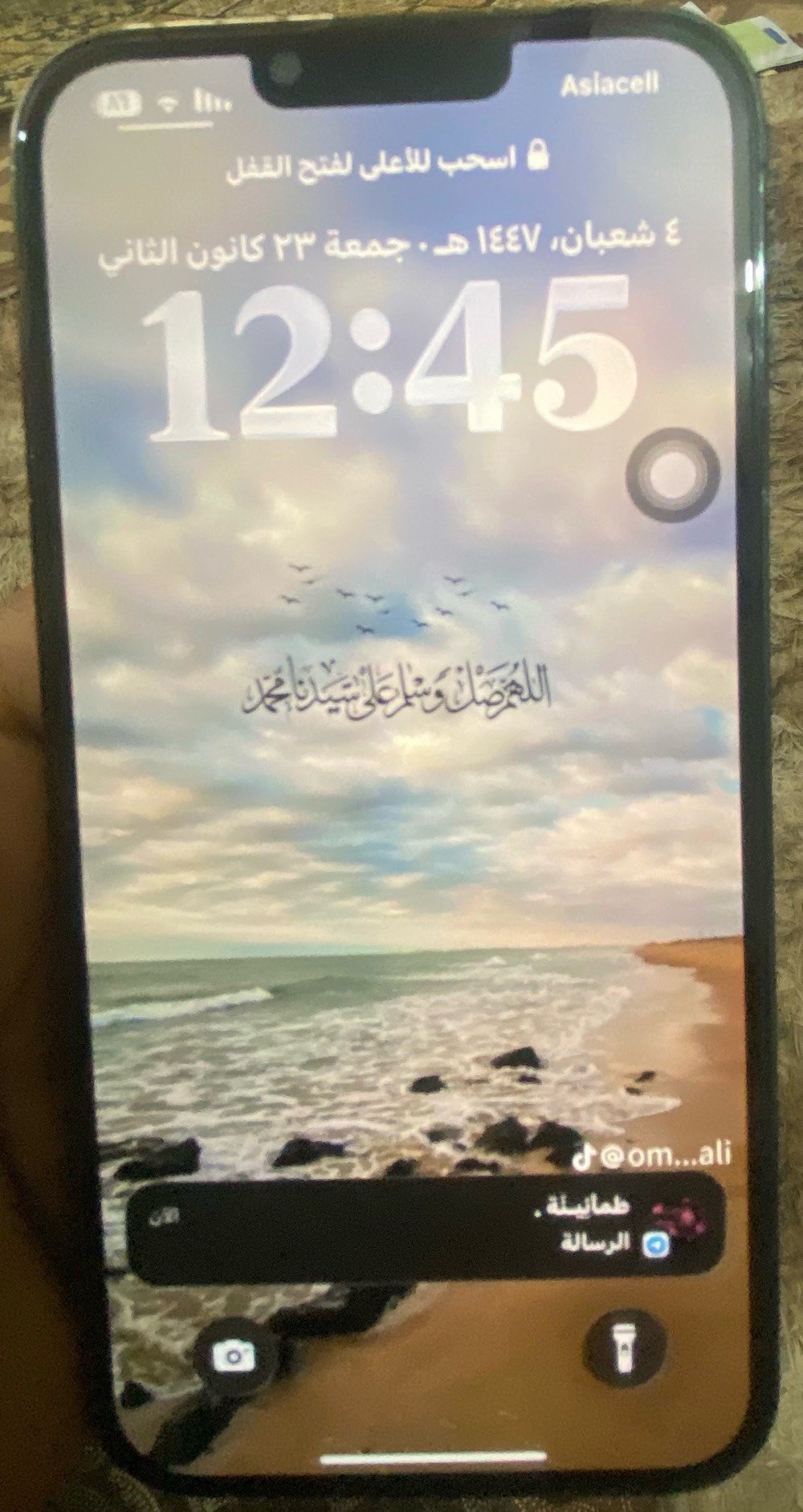 13برو ماكس مبدل شاشة اصلية وبطارية نضيف فقط شاشة وبطارية مكاني بغداد الشعلة أو الكاضمية