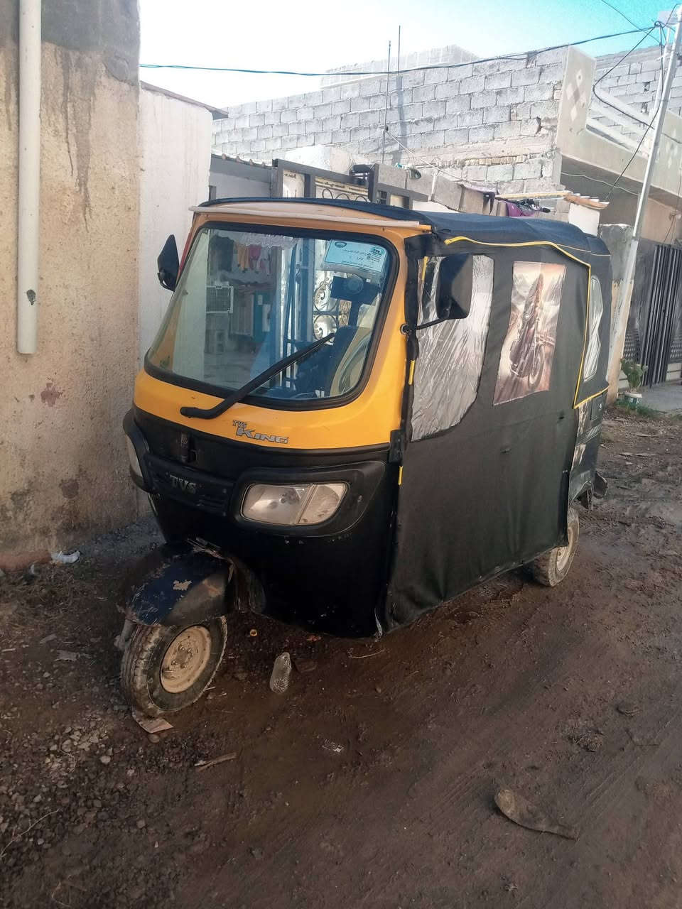 السلام عليكم 
تكتك للبيع 2020 TVS اوراق اصولية وشغاله وجاهزه 
بغداد الراشدية غير متواجد على الفيس 
***********
