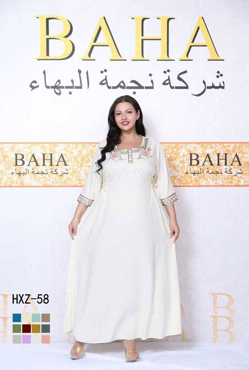 جملة ومفرد 🔥 بأنسب الاسعار 🔥
دشداشه نسائي دبل كلوش تطريز  رمضاني  😍
الخامه كشمير ايطالي اصلي 💯
القياسات 2XL 3XL 4XL 5XL  

سعر الدرزن 12 قطعه 85 الف 

https://t.me/zeena1999zeena


**إذا كنت صاحب هذا الإعلان وتريد حذفه لأي سبب، رجاءا أرسل رسالة إلى الدعم الفني**