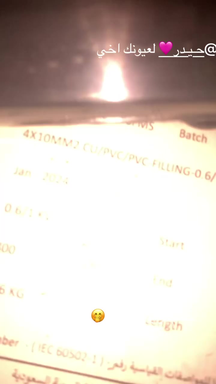 سلام عليكم دراجه شحن البيع ارتسعه 2026 ملف 1200دراجه جديد ناقصه كفرات وفج خلفي سعر 475وبيه مجال مكاني بغداد الدوره ابود شيرورقمي ***********❤️🖤
