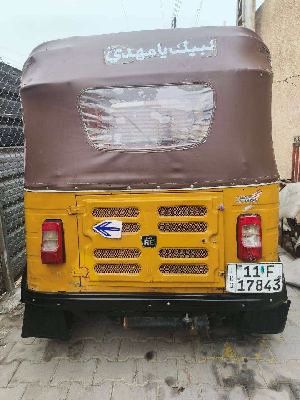 للبيع موديل 19 رقم او سنوية مصبوغة عام التكتك جاهزة او حلوة كبل للشارع السعر 5 أو 300 العنوان بغداد جسر ديالى القديم ***********
