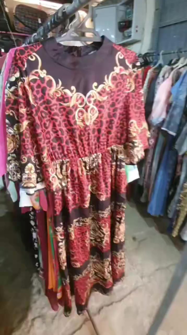 على بركة الله كسر باله فستان نسائي طويل خليجي درجه اولى شرط مجمع بالات ابومسامح الرفاعي بإدارة علي ابومسامح


**إذا كنت صاحب هذا الإعلان وتريد حذفه لأي سبب، رجاءا أرسل رسالة إلى الدعم الفني**