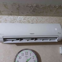 انفيرتر • طن1 • توسوت