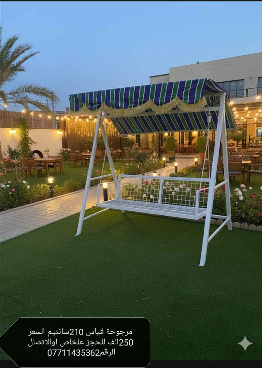 مراجيح للبيع السعرفي الصور مع التوصيل في بغداد مجاني المحافظات ابكروة المراجيح فصال مو جاهز والقياس الكبيرللحجزعلخاص اوالاتصال الرقم*********** بغداد, العراق
