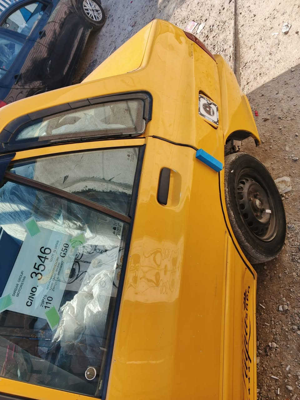 السلام وعليكم سايبا موديل 12 منغولي مكينه كير شواصي حداديه مكفولات والكشر شوفت عينك 32 وبيه مجال بصيط تبريد تدفئه كله شغال تحويل مباشر  كهربائياتها كله شغاله *********** مكان السياره بغداد البياع
