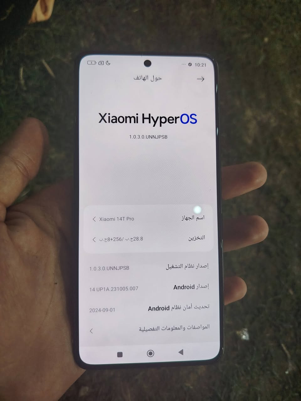 للبيع هاتف شاومي 14T pro جديد بدون كارتون واصلي مع شاحنة أصلية بسعر 700 الف للتفاصيل على خاص


**إذا كنت صاحب هذا الإعلان وتريد حذفه لأي سبب، رجاءا أرسل رسالة إلى الدعم الفني**