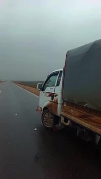 نينوى • نضيفه • شرط تحويل