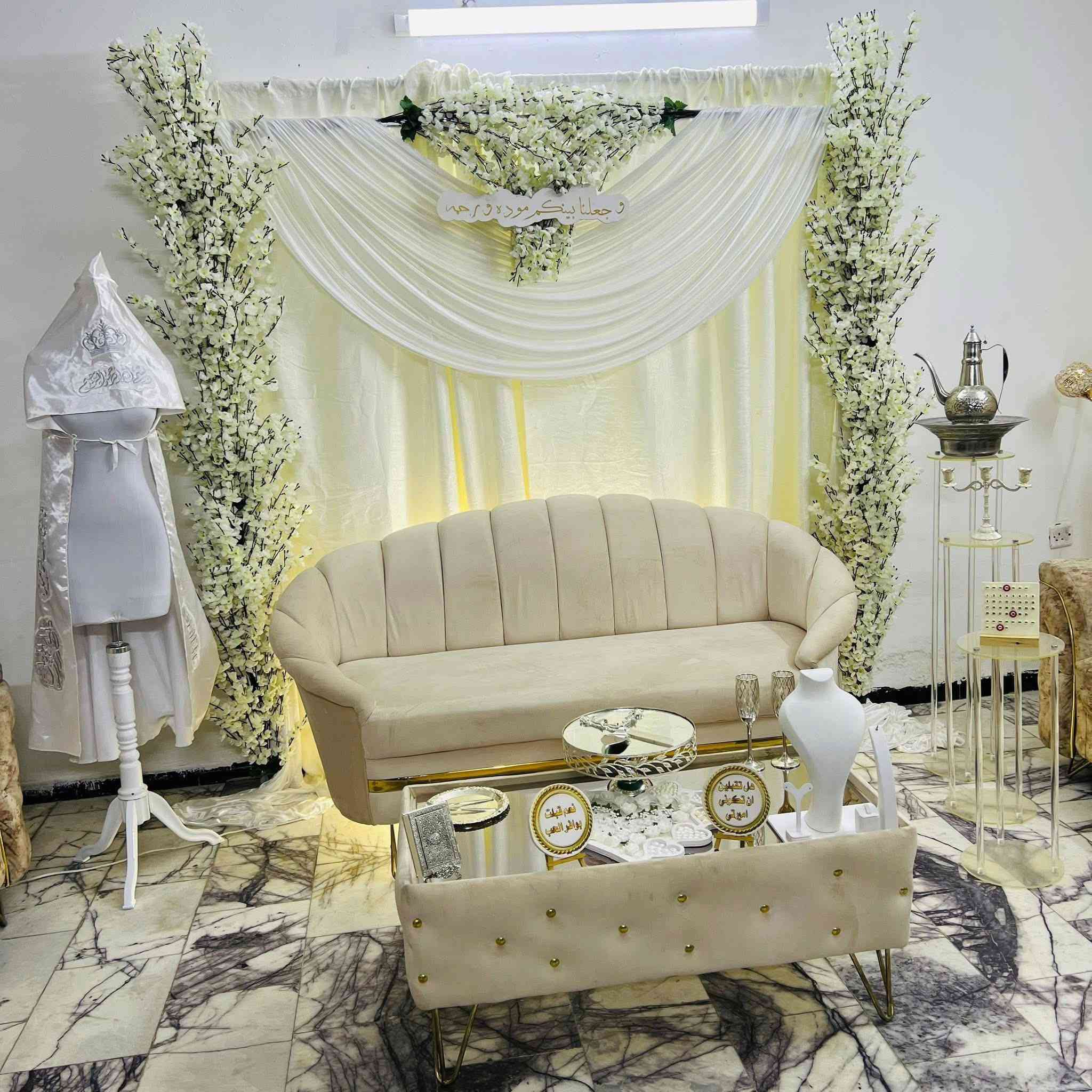 تعلن تجهيزات ناي عن توفير جميع مستلزمات المناسبات
(كوشات - جادر الخطوبة- كراسي ملكية - كراسي عادية - اجهزة صوتية - طبلات )
تتوفر خدمة توصيل لجميع مناطق بغداد 
للحجز والأستفسار مراسلة الصفحة او الاتصال 👇🏻
***********
