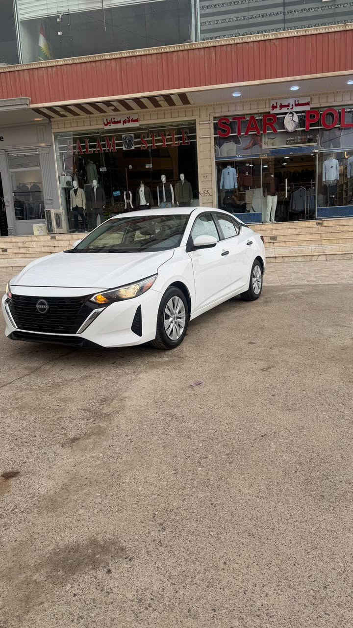 نيسان سنترا وارد امريكي 
موديل 2024
مواصفات S
بصمه 
شاشه 
رادار امامي 
رادار خلفي 
رادار جانبي 
حساسات 
تحديد سرعه 
تحديد خط مسار 
نيظام ايكو سبورت 
لون ابيض ثلاجي 
بيها بونيد صبخ بدون دواخل 
إرباك سكان راجع بلادي 
سياره بدون شخطه شرط 
مكان سياره عقره 
رقم شاصي موجود 
تلفون *********** اكر, نينوى
