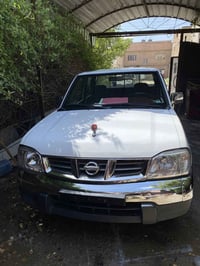 بيكم شبوط • ٢٠٠٨ • اوراق كاملة