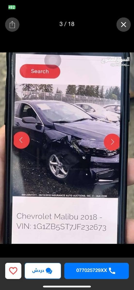 السلام عليكم.......للمراوس
ماليبو 2018 رقم اربيل بأسمي
***********
