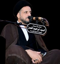 عمرة رجب وشعبان • مكتب الأعرجي • حسينية راية العباس