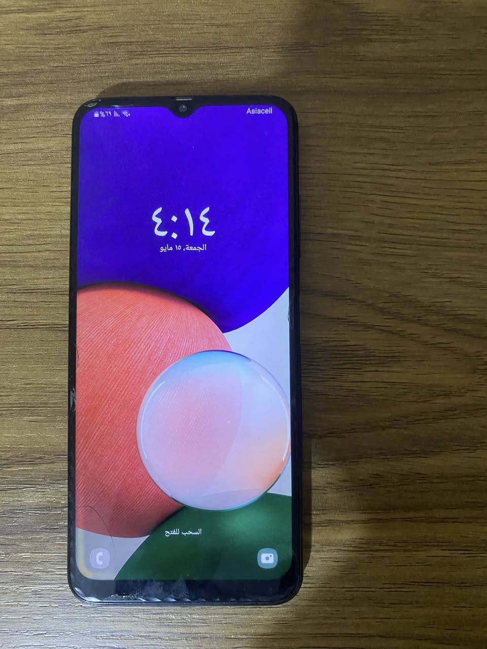 سلام عليكم للبيع جهاز سامسونك A22 ذاكره 128  نضافه 80 بل ميه سعر عل خااص


**إذا كنت صاحب هذا الإعلان وتريد حذفه لأي سبب، رجاءا أرسل رسالة إلى الدعم الفني**