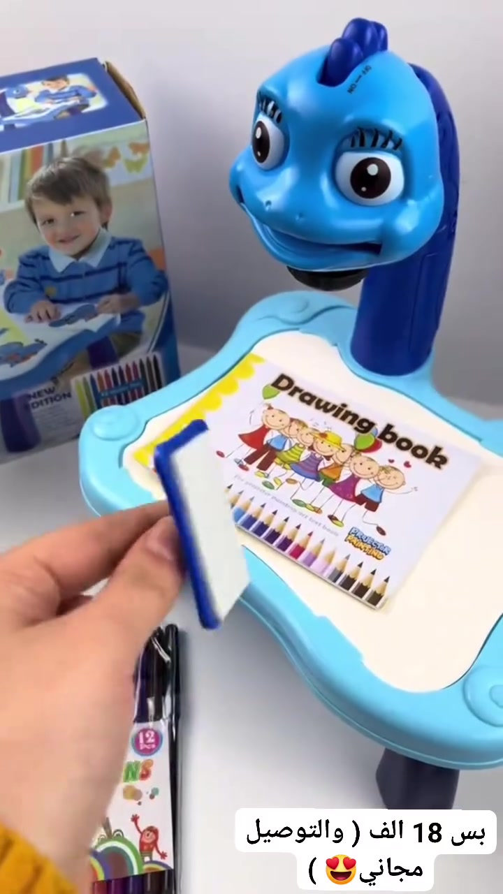🎨 خلي طفلك يتعلم الرسم بطريقة ممتعة ومبتكرة! ✨

جهاز عرض الرسوم للأطفال يساعدهم على تتبع الرسومات بسهولة وتنمية مهاراتهم الفنية والتنسيق بين اليد والعين بطريقة مرحة وآمنة 👧🧒

✅ يحتوي على 24 نمط مختلف
✅ مع 3 أقراص عرض دوارة
✅ كتاب رسم + 12 قلم مائي قابل للمسح
✅ تصميم قابل للتدوير والتحريك لسهولة الاستخدام
✅ مناسب للأطفال من عمر 3 سنوات فما فوق

💰 السعر: 18 ألف🔥
🚚 والتوصيل مجاني لجميع المحافظات🚘


**إذا كنت صاحب هذا الإعلان وتريد حذفه لأي سبب، رجاءا أرسل رسالة إلى الدعم الفني**