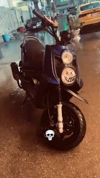 موتور • 950 • مراوس سكنس