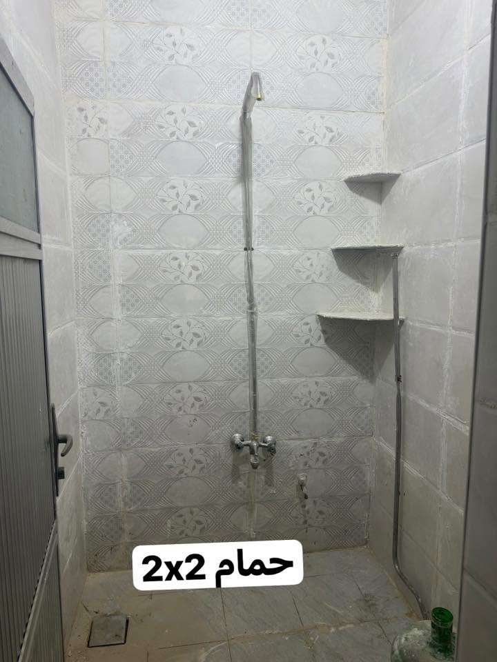 سلام عليكم دار للبيع يرهم حسينيه يرهم سكن مساحه ٥٠ متر طابقين الاول مدخلين استقبال  وممر وصاله ومطبخ 3x3 وحمام وتواليت ومنور الطابق الثاني بي غرفتين غرفه صغيره تصير مال اطفال او تصير مخزن 2x2 وغرفه  جبيره 5x5 وتواليت العنوان  حي الهادي بين الجاير وابو طالب فرع اسواق زمزم من جهه مستشفى عباس الاهلي يبعد عن التبليط ١٠٠ متر يبعد عن الولايه ٢كيلو مشي 5  دقايق للامام الحسين (ع) الطابق الثاني يرادله تصليح بالبورك وصبغ الطابق الارضي نضيف السعر ٥٥ وبي مجال للشراي*********** للاتصال واتساب
