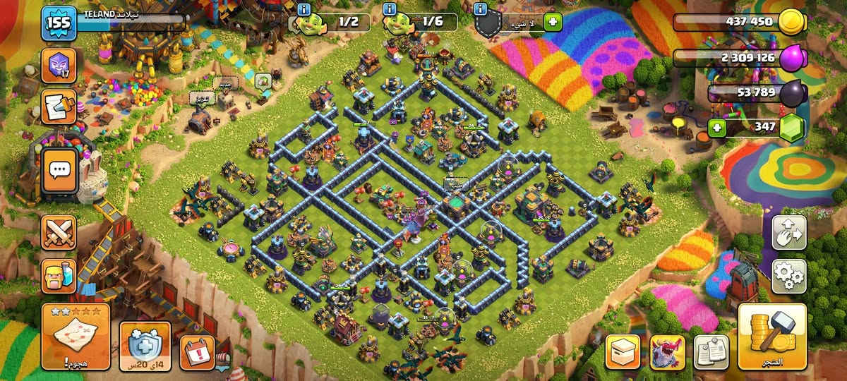 السلام عليكم عندي 6 حسابات كلاش للبيع بس وجه ل وجه اريدهن
1-تاون 15 مستوى 219 
2_تاون 14 مستوى 155
3_تاون 13 مستوى 127
4_تاون 13 مستوى 127
5_تاون 12 مستوى 103
6_تاون 11 مستوى 88 
القريات كلهن شبهه ماكس باقي فقط الجيش والملوك وتتمكس القريات والجدران فقط اما الباقي كلهن ماكس وعندي كلان لفل 17 
الاسعار قيم بما يرضي الله فقط بيع وجه ل وجه


**إذا كنت صاحب هذا الإعلان وتريد حذفه لأي سبب، رجاءا أرسل رسالة إلى الدعم الفني**