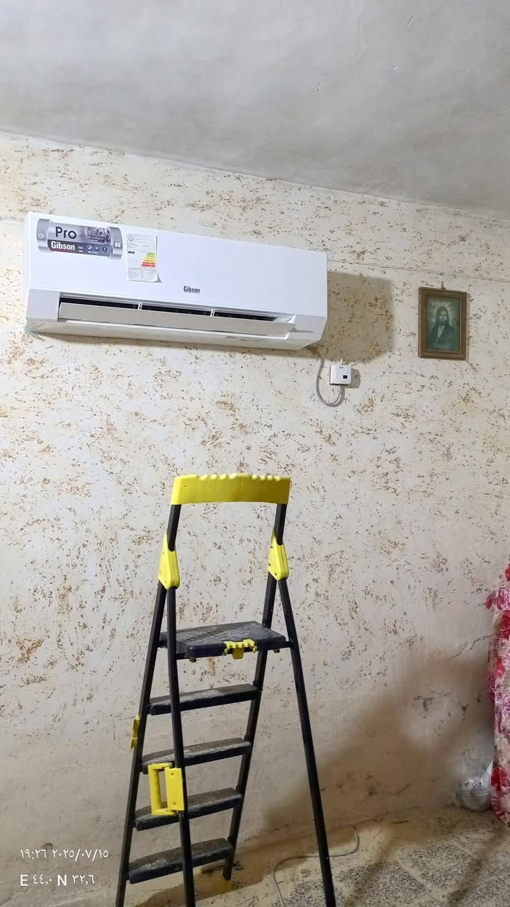 السلام عليكم مع حلو الفصل الصيف نبدا بالصلاه على محمد وال محمد شد وصيانه كافه انواع السبالت والمكيفات باسعار مناسبه لاستفسار الاتصال على الرقم *********** او مراسله الصفحه
