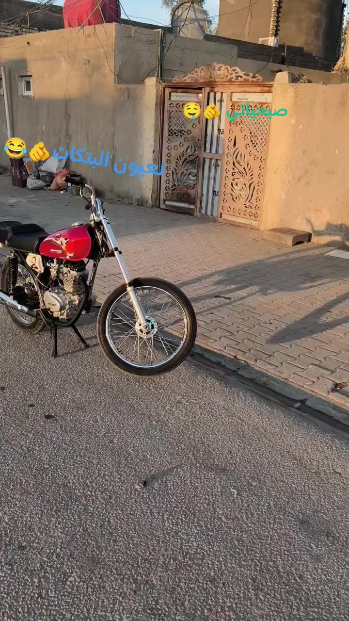 سلام عليكم درجه لبيعه محركه مديل٢٠٢٣درجه شاصي١٣اصولي خرضه نصه جديد تعميره صاله تقريبن ٤اشهر محركه قوي فصله وعليه درجه احلا من صوره متوازي على بيعه مكاني نجف رضويه سعره ٧٧٥وبيه مجال الى طيبين


**إذا كنت صاحب هذا الإعلان وتريد حذفه لأي سبب، رجاءا أرسل رسالة إلى الدعم الفني**