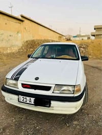 فيكترا • ١٩٩٣ • حلبجة