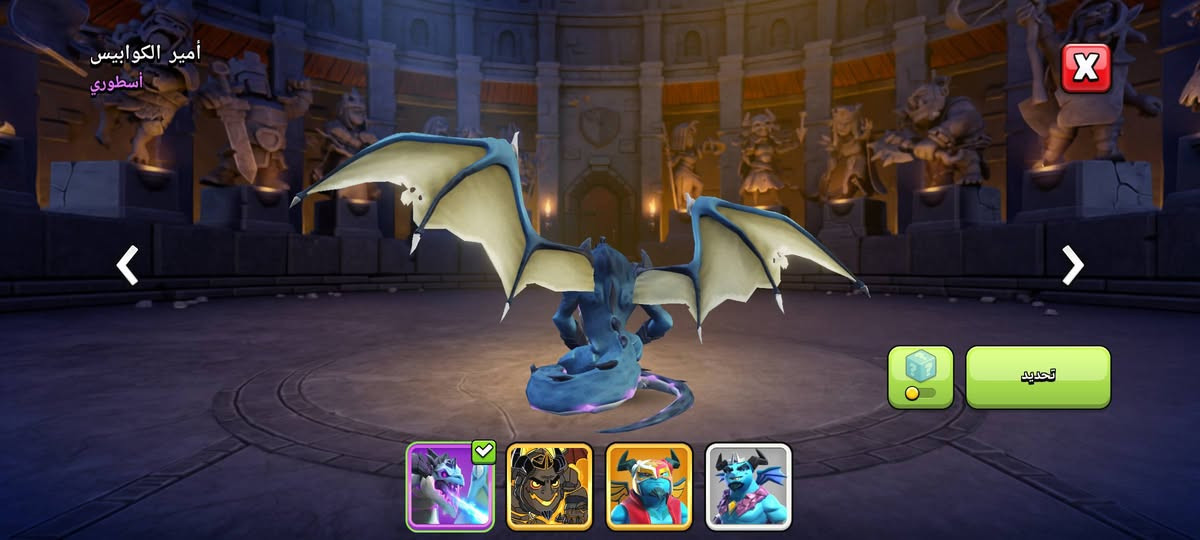 حساب للبيع وجه لوجه فقط الانبار بالاضافة الى وجود كلان لفل ١٥ مع تاون ١٧ * ٢


**إذا كنت صاحب هذا الإعلان وتريد حذفه لأي سبب، رجاءا أرسل رسالة إلى الدعم الفني**