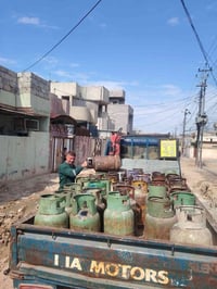 قنينة غاز • رمضان • كفو