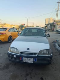 اوميكا • حجم 2.0 • كركوك