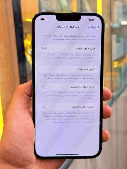 🔥🔥 تحديث الاسعار 🔥🔥
ايفون 13 ابروماكس دبل سيكارت يعني خطين ذاكره 256 بطاريه 93  لون مميز نضافه 100‎%‎ حاله حال الجديد ممبدل بي شي وتر بروف عل حاسبه كله نورمل وبي ضمان 5 ايام فحص واستخدام نموذج M الاصلي  مكاني بغداد البياع شارع 13 مركز الريس للموبايل 
السعر 740 الف
***********
