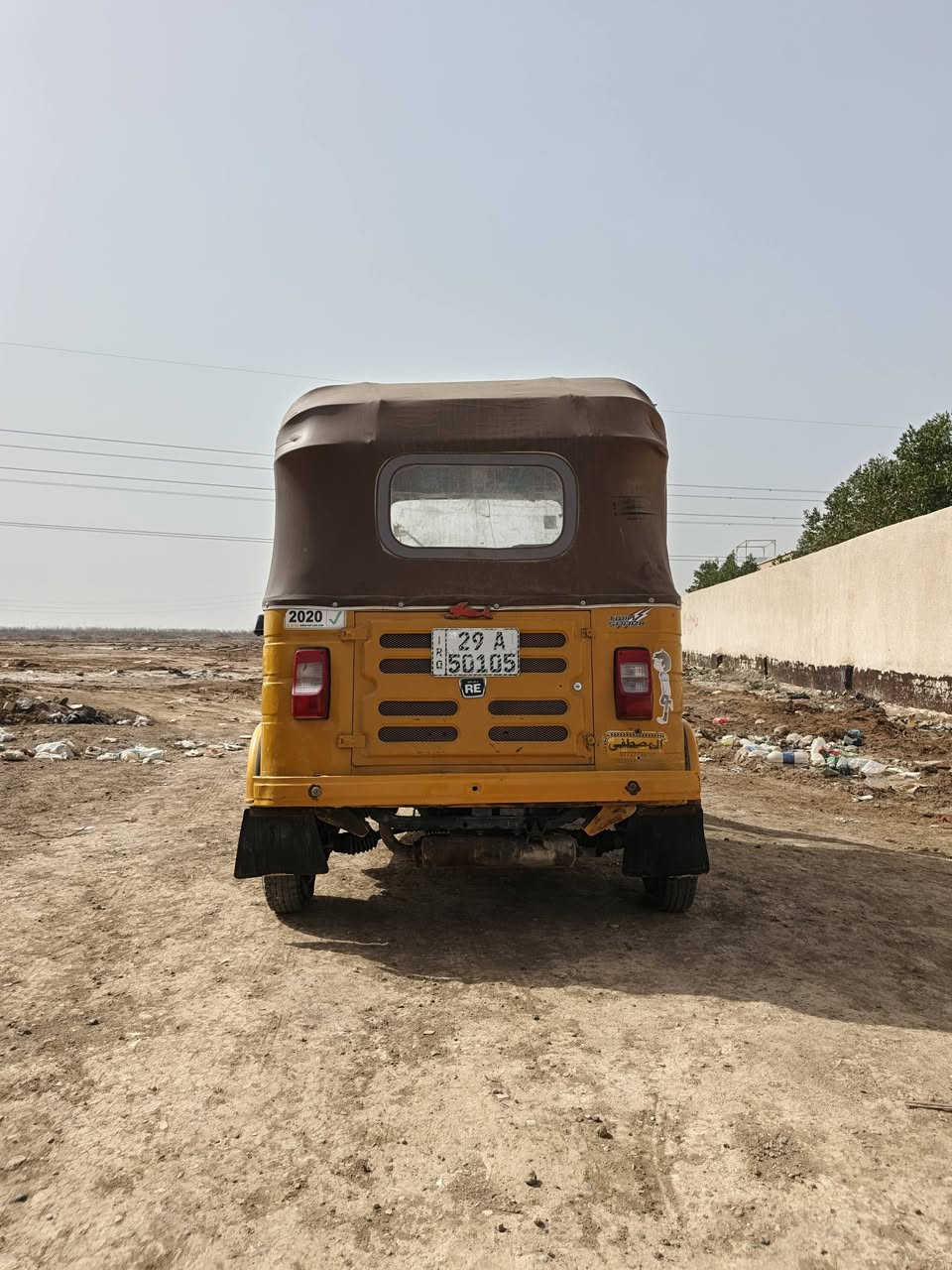 اقرة التفاصيل 👇


**إذا كنت صاحب هذا الإعلان وتريد حذفه لأي سبب، رجاءا أرسل رسالة إلى الدعم الفني**