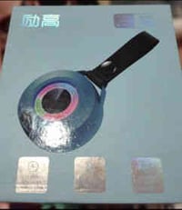 مكبر الصوت سعره 10 على اول تم واتساب 07778525258