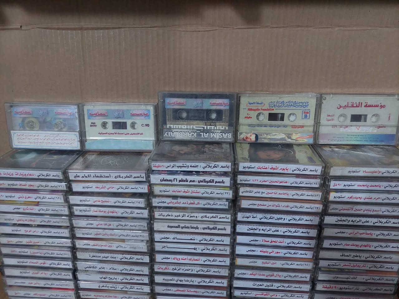 كاسيتات مسجل نسخ  باسم نسخ الثقلين  الاستفسار على الرقم او الخاص ***********
